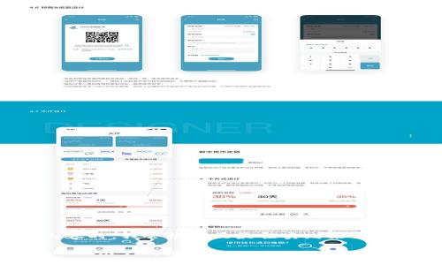 在创建一个以“Tokenim安全下载地址”为主题的内容时，我会根据的最佳实践来设计一个吸引人的，并附上相关关键词。请见以下内容：

Tokenim安全下载地址：一站式获取安全可靠的Tokenim下载链接