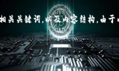 为了满足您的要求，我将
