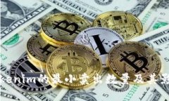 探索Tokenim的最小卖出数量