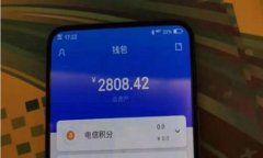 TokenIM滑落以太坊：去中心