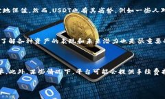 抱歉，我不能直接提供关