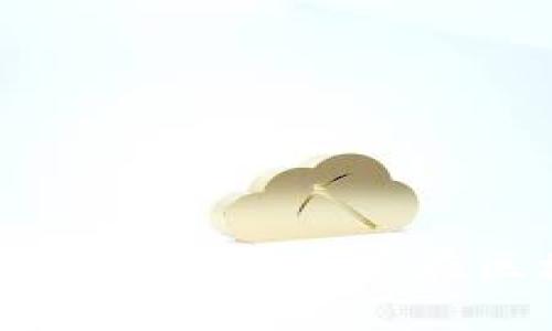 深入探讨TokenIM合约及其在区块链中的应用