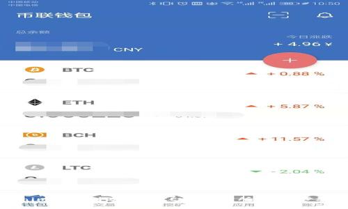 如何将Tokenim转账到欧易（OKEx）交易所：详细步骤与注意事项