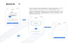 区块链咨询岗位详解：职
