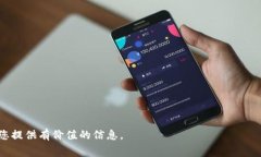   Tokenim 转账费用详解：一