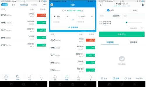 区块链领域的顶尖技术牛人及其影响力