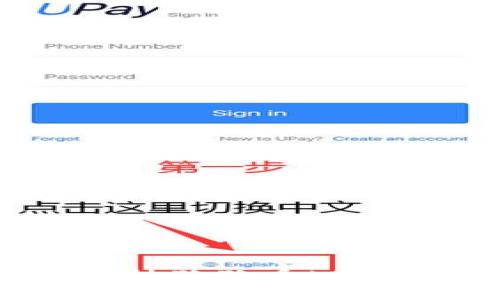 Tokenim平台支持狗狗币（Dogecoin）交易吗？
