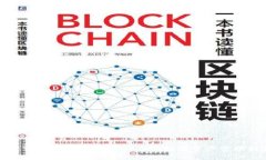 探索Tokenim盒子：你的全面