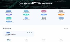 如何解决Tokenim未收到转币