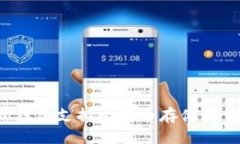 TokenTokenIM钱包支持比特币