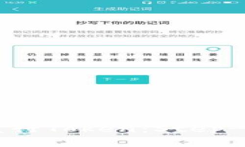 如何有效地发行Token：Step-by-Step指南