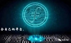   Tokenim与ETC钱包的连接与