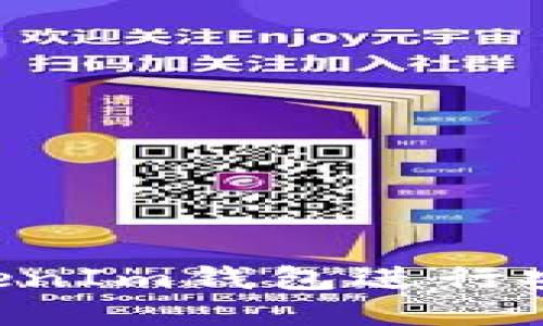 如何使用TokenTokenIm钱包进行安全的数字资产管理