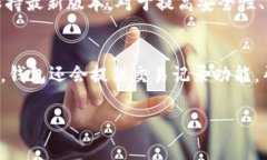   全面解析 Tokenim 钱包测试
