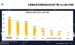 如何找到Tokenim工作人员：
