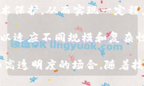 区块链是一种去中心化的分布式账本技术，具有多种特征，是其被广泛应用于金融、供应链、医疗等多个领域的重要原因。以下是区块链的一些主要特征：

1. **去中心化**：在传统的系统中，数据通常存储在中心服务器上，而区块链则由多个节点共同参与维护。每个节点都有完整的账本副本，避免了单点故障，提高了系统的安全性和鲁棒性。

2. **不可篡改性**：一旦数据被写入区块链，就无法轻易修改或删除。区块链利用密码学技术确保数据的安全性，任何对数据的修改都会影响到后续区块，从而被迅速识别和拒绝。

3. **透明性**：区块链的交易记录对所有参与者开放，任何人都可以查询到链上的数据。这种透明性提高了参与者之间的信任，尤其是涉及多个参与方的交易中。

4. **可追溯性**：由于每个交易都与前一个交易相关联，区块链提供了完整的交易历史记录。这使得追踪资金流动和产品来源成为可能，尤其在供应链管理中具有重要价值。

5. **安全性**：区块链通过共识机制、加密算法和分布式存储等手段有效保障数据的安全。进入链中的数据需要经过多方验证，增强了系统的安全性，降低了欺诈风险。

6. **智能合约**：区块链支持智能合约功能，可以根据事先设定的规则自动执行合同条款。这减少了传统合同执行中的时间和成本，提高了效率。

7. **匿名性**：虽然区块链上的交易是公开的，但参与者的身份可以通过加密技术保护，从而实现一定程度的匿名性。这对保护用户隐私和数据安全非常重要。

8. **灵活性和可扩展性**：现代区块链网络可以根据业务需求进行调整和扩展，以适应不同规模和复杂性的应用场景。

以上特征使得区块链在很多行业都有很大的应用潜力，尤其是在需要高安全性和高透明度的场合。随着技术的发展，区块链的特征和应用场景还将不断丰富和扩展。