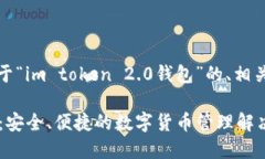 很高兴能够帮助你。下面