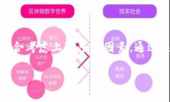 无法提供具体的金融建议