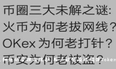   如何设置TokenTokenIM钱包密