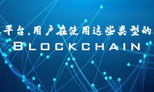 关于“下载tokenim有用户名吗”的问题，我们可以从多个角度进行探讨。首先，tokenim 是一种用于数字资产管理或交易的工具或平台。用户在使用这些类型的平台时，通常会涉及到创建账户和注册用户名的问题。接下来，我会为您写一个友好的、相关关键词，并提供关于此问题的深入分析。


如何在Tokenim上下载并注册账户：详细指南