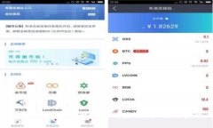 区块链赋能电影产业的未