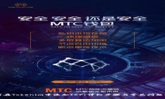 如何在Tokenim中添加ICP：详