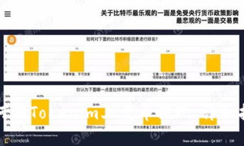 如何在Tokenim上卖币提现：详细指南