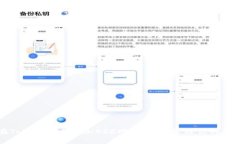 如何在Tokenim上添加BSC网络