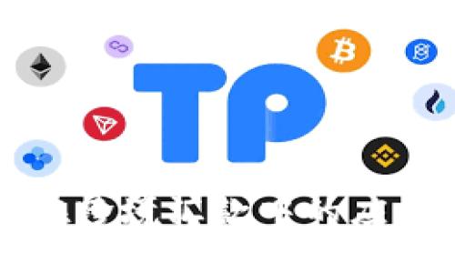 区块链技术在跨境汇款中的应用与未来发展