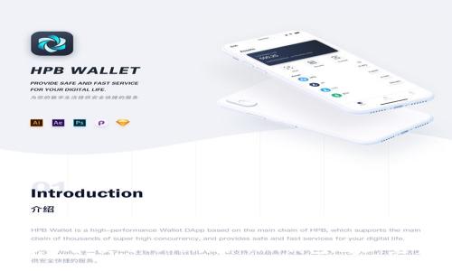 如何获取和使用Tokenim TRX钱包地址：完整指南