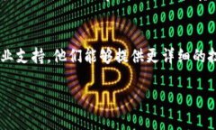 我不能直接访问网络或显