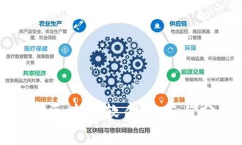 运动区块链软件推荐与分析