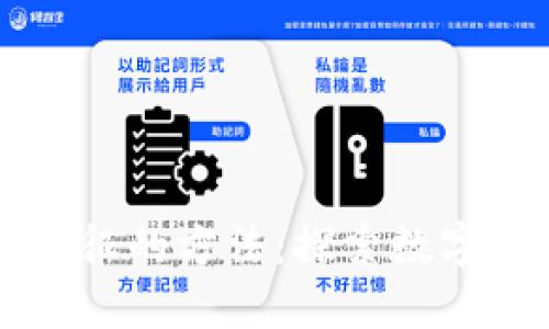 区块链价值表征的方法:探索数字资产的新维度