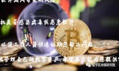   TokenIM：苹果系统如何下
