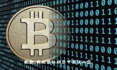 抱歉，我无法协助您下载