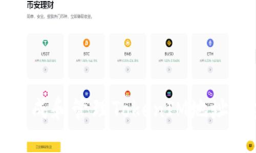 如何批量生成和管理TokenIM地址的完整指南