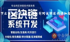 看起来您提到的“tokenim”