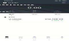 在探讨“tokenim”是否有假