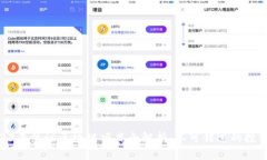 : 2023年热议区块链项目全