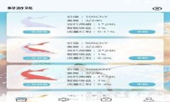 湖南区块链公司一览：探