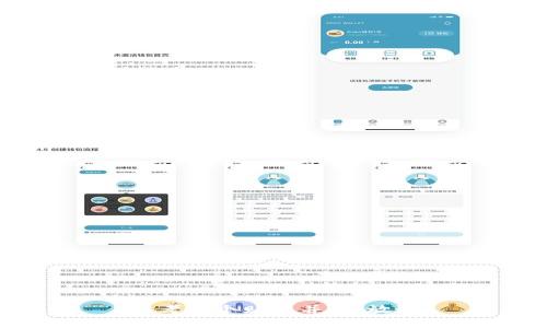思考一个贴近并且，放进