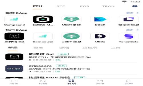 区块链金融科技大佬：行业领军人物盘点与分析