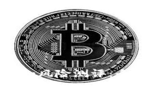 如何顺利通过Tokenim风险测评：全方位解析与实用建议