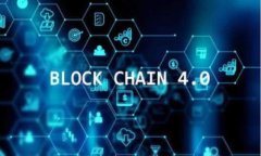全面解析区块链BTC产品：