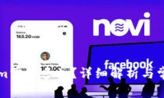 转入Tokenim需要多久？详细