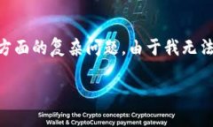 看来您想了解关于Tokenim转