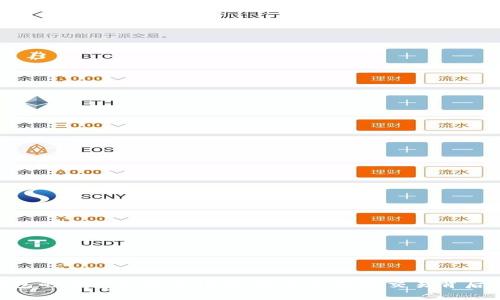 Tokenim钱包的带宽和能量详解：理解区块链交易背后的工作原理