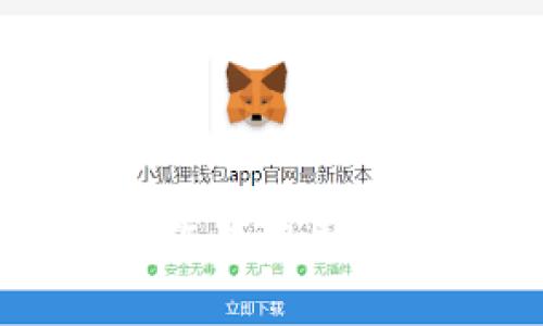 区块链应用操作员职责及能力要求详解
