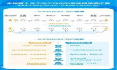 2023年热门新区块链平台贷