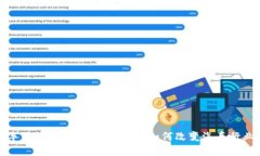 通用汽车区块链技术全面